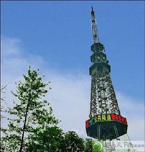 廣東電視塔文化遊樂中心