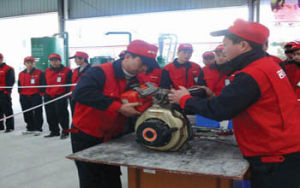 四川吉峰農機連鎖股份有限公司 四川吉峰農機連鎖股份有限公司