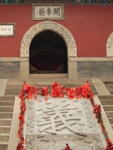 人文景觀 人文景觀