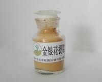 金銀花提取物--綠原酸