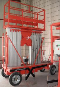 鋁合金升降平台