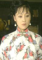 雷雨[1996年李少紅導演電視劇]