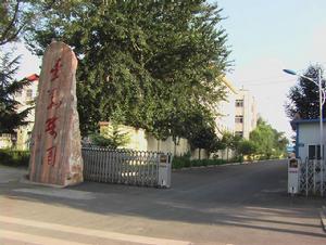 河南豐華特鋼有限公司 河南豐華特鋼有限公司