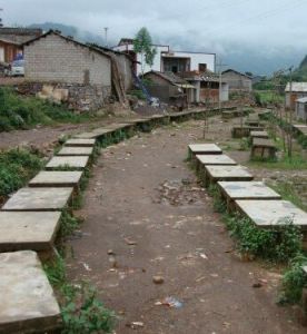 新控嘎村 新控嘎村