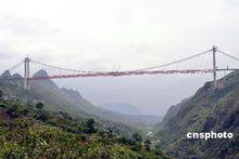 貴州壩陵河特大懸索橋