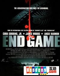 Endgame[小古巴·戈丁、詹姆斯·伍茲主演]