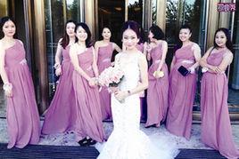 職業伴娘[詞語定義]