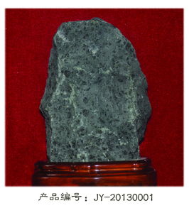 金伯利岩原石標本