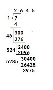 開平方運算 開平方運算