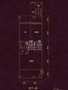 深業紫麟山花園戶型圖舉例