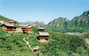 野三坡苗寨 野三坡苗寨