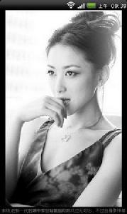 揭秘中國名媛顯赫背景不僅有錢 揭秘中國名媛顯赫背景不僅有錢