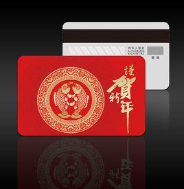 紅卡 紅卡