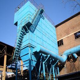 氣箱脈衝袋式除塵器