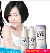 舒摩爾潔陰液 舒摩爾潔陰液