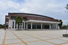 佛山市三水區理工技工學校