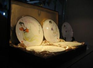 淄博市陶瓷博物館