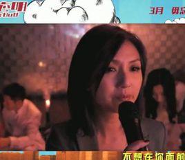 沒有目的地愛了 沒有目的地愛了