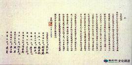 大清國皇帝退位詔書 大清國皇帝退位詔書