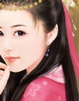 我來自古代 我來自古代