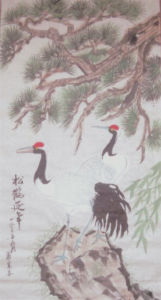 肖寬榮國畫作品