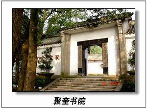 濟南東方男科醫院 濟南東方男科醫院