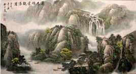 沁園春·送春 沁園春·送春