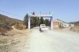 南票溶洞 南票溶洞