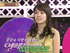 情書第二季 情書第二季