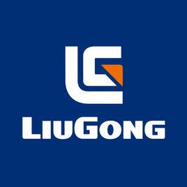 廣西柳工機械股份有限公司