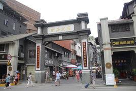 曙光西路 曙光西路