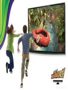 體感遊戲機 體感遊戲機