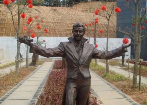 星光公園 星光公園