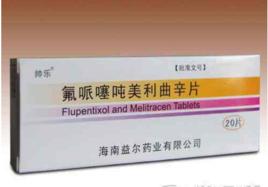 美利曲辛 美利曲辛