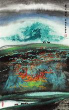 張東雲[著名畫家]