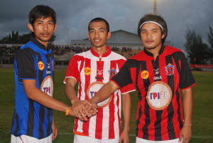 花沖聯足球俱樂部球衣