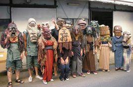 妖怪資格考試 妖怪資格考試