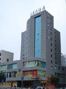 長沙天友大酒店 長沙天友大酒店