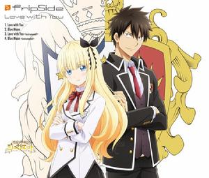 寄宿學校的朱麗葉[LIDENFILMS改編的電視動畫]