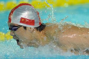 奧運會男子4&times;100米混合泳接力賽