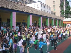 奇台縣東灣鎮小月亮幼稚園 奇台縣東灣鎮小月亮幼稚園
