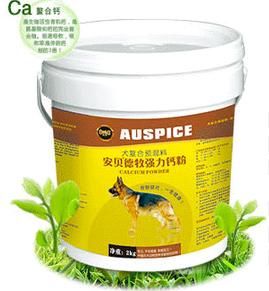 安貝德牧強力鈣粉 安貝德牧強力鈣粉