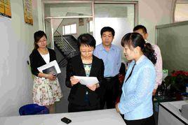 羅莊區財政局 羅莊區財政局