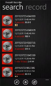 全能錄音機 全能錄音機