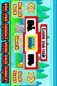 火車搶站 火車搶站