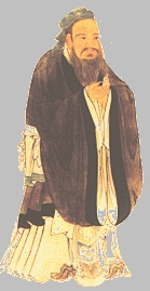 《論語譯註》-孔子