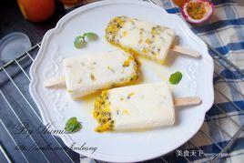 百香果優酪乳冰棒 百香果優酪乳冰棒