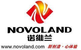 山西諾維蘭集團 山西諾維蘭集團