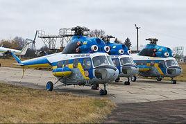 米-2直升機 米-2直升機