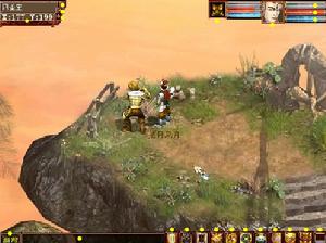 《大話西遊OnlineⅡ》